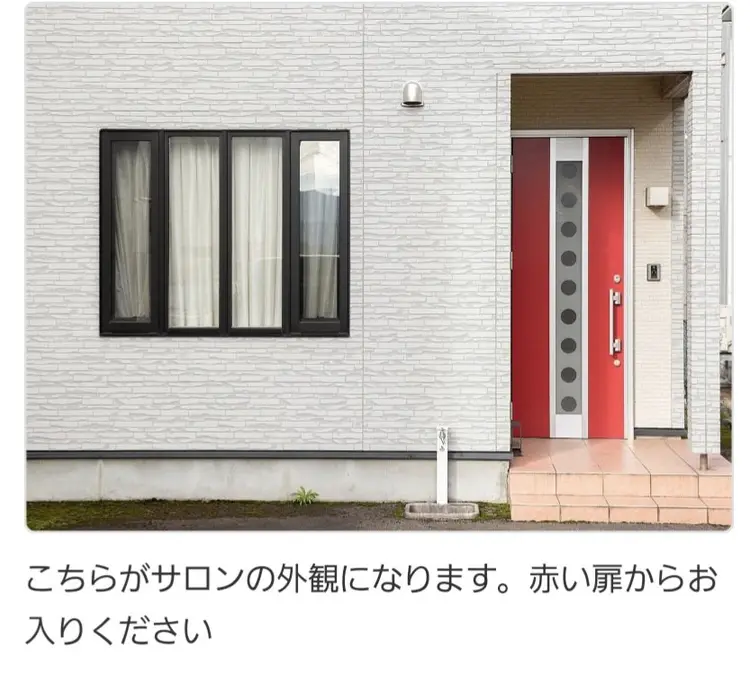 まつ毛エクステ専門店MAIの内観・外観2