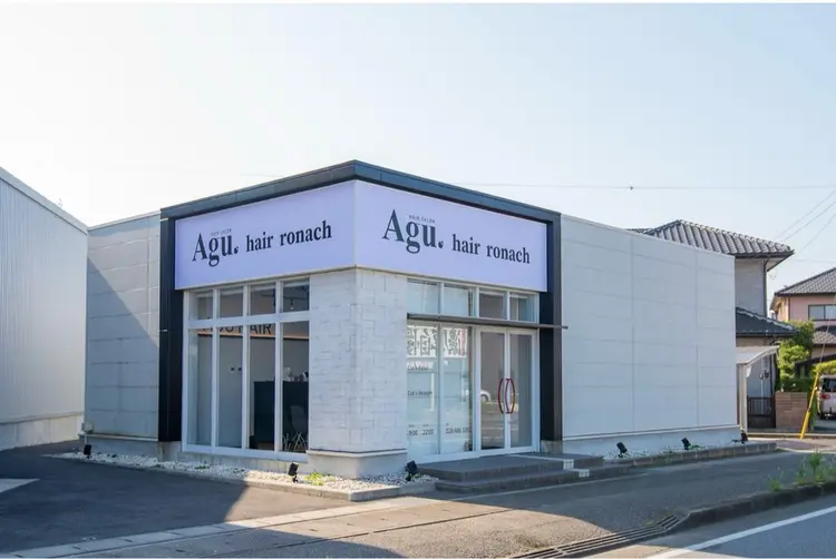 Agu hairの内観・外観1