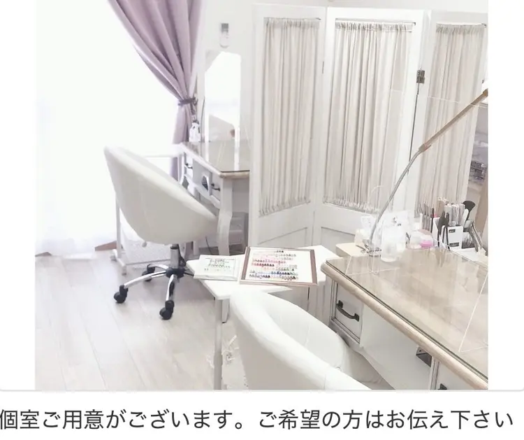 ネイルサロン　リリーブランシュの内観・外観1