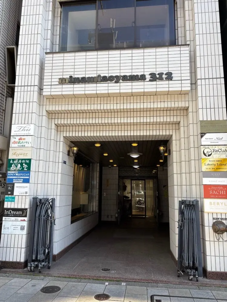 Liberty Islandの内観・外観2