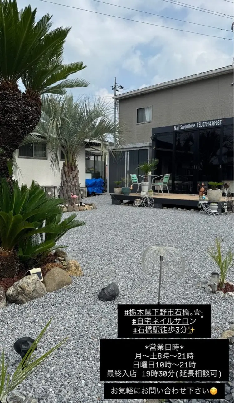 roseの内観・外観3
