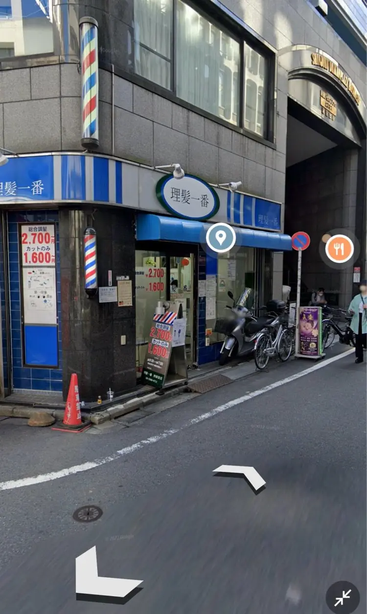 More Glam Nailsalonの内観・外観1