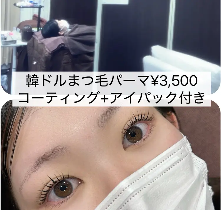 まつ毛パーマ/マツエク専門店-luana-【ルアナ】の内観・外観3