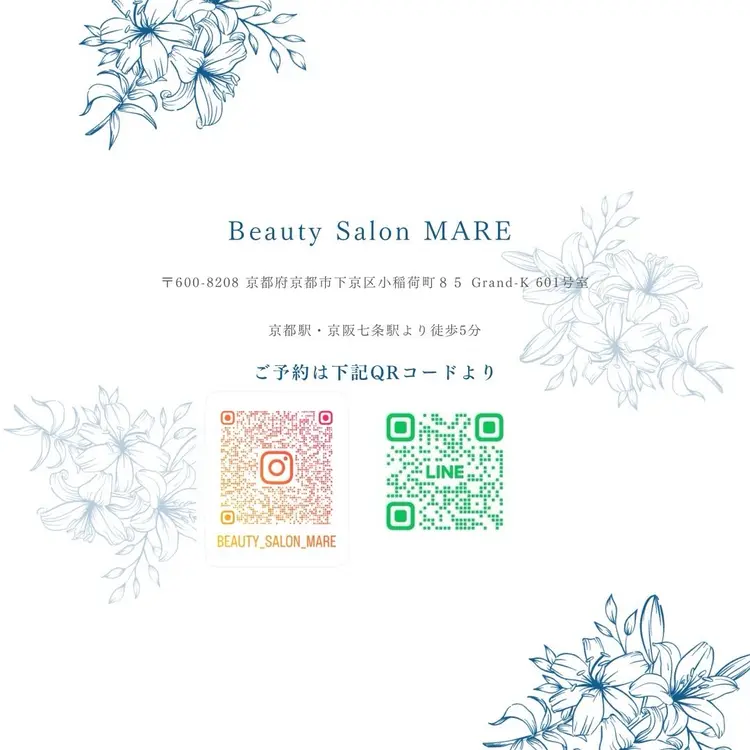 Beauty Salon MAREの内観・外観3