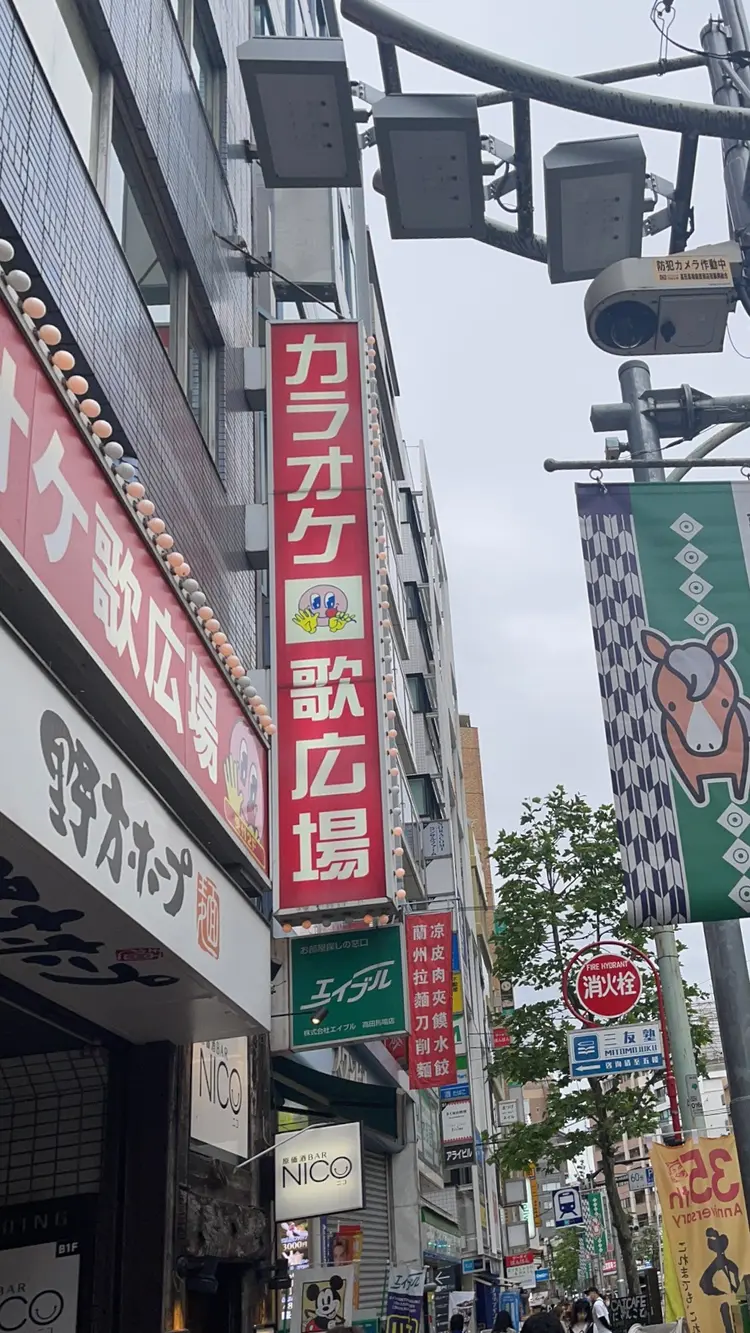 nono   高田馬場の内観・外観1