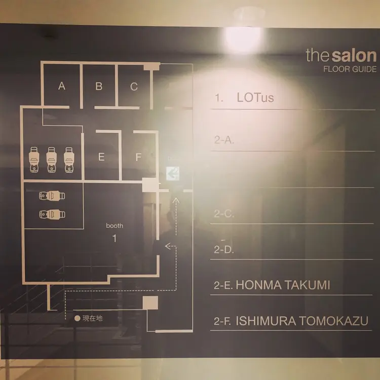 the salonの内観・外観3