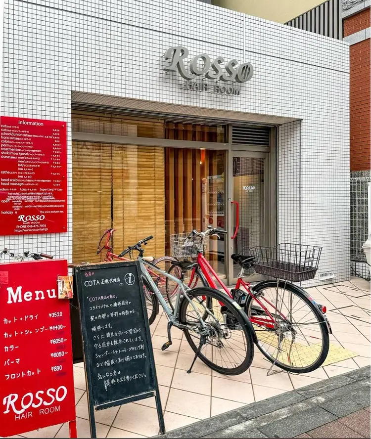 ROSSO川口の内観・外観2