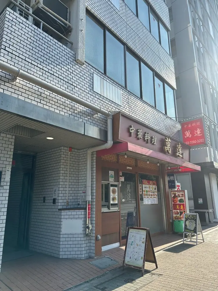 Eclatの内観・外観2