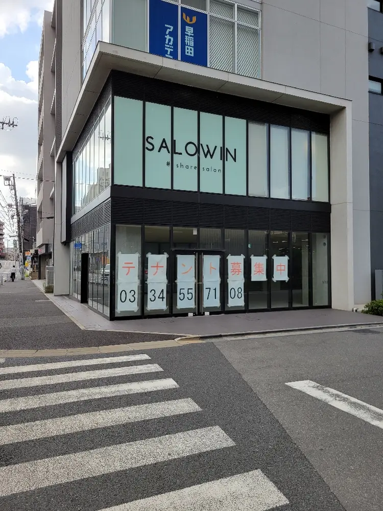 サロウィン千葉店の内観・外観1