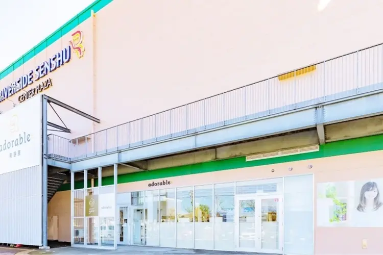 adorableリバーサイド千秋店の内観・外観1