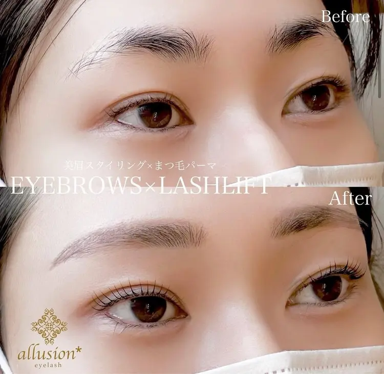 アリュージョン上大岡店の内観・外観3