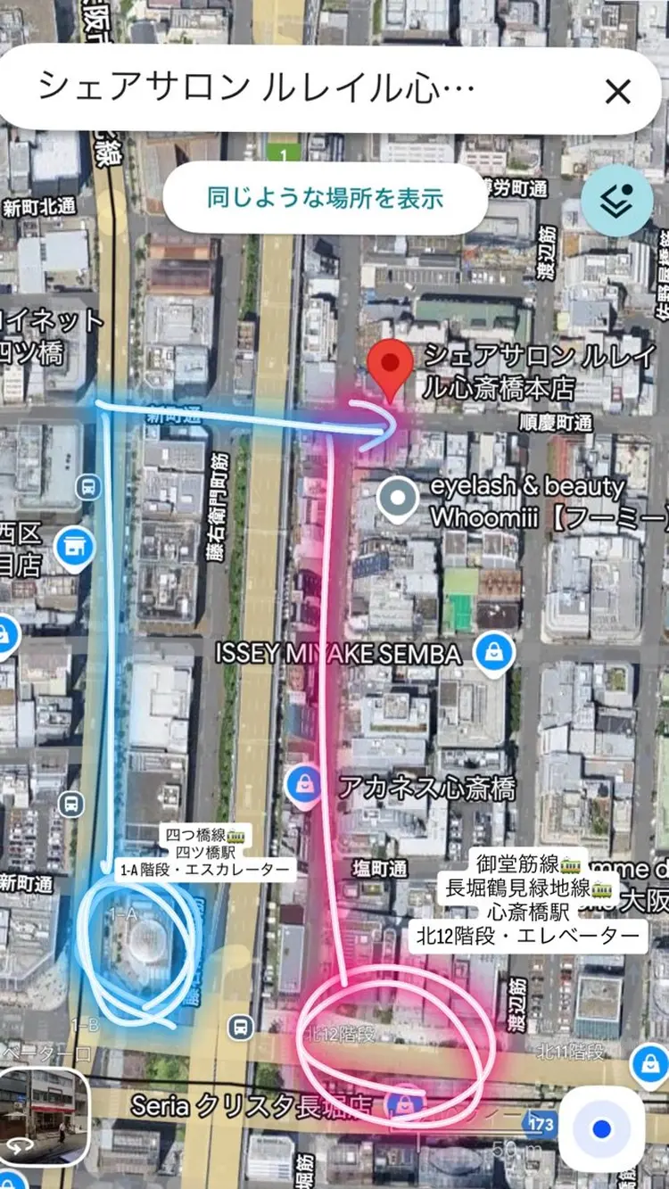 シェアサロン ルレイル心斎橋店の内観・外観3