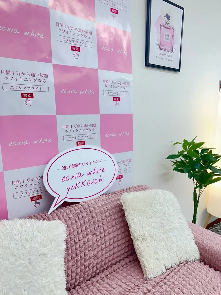 エクシア四日市の内観・外観2