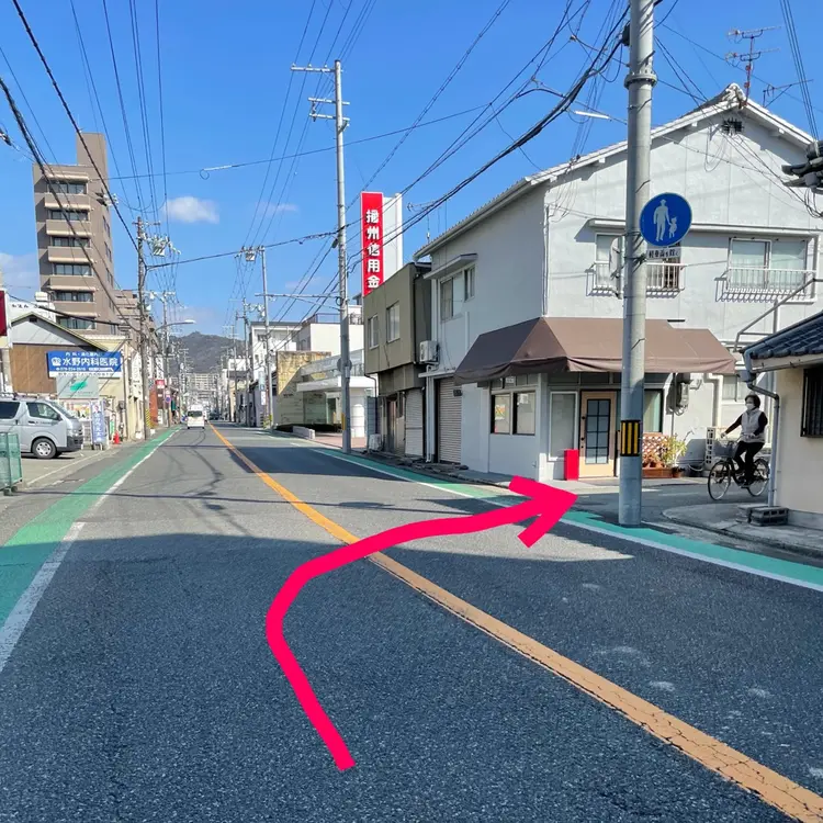 homeの内観・外観2