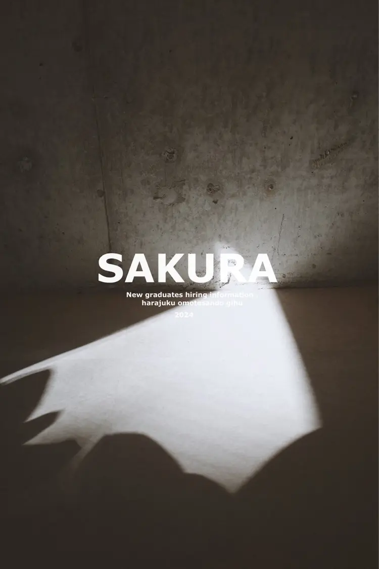 SAKURA岐阜の内観・外観3