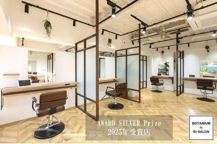 BOTANIUM by Rr SALON 【ボタニウムバイアー ルサロン】の内観・外観2