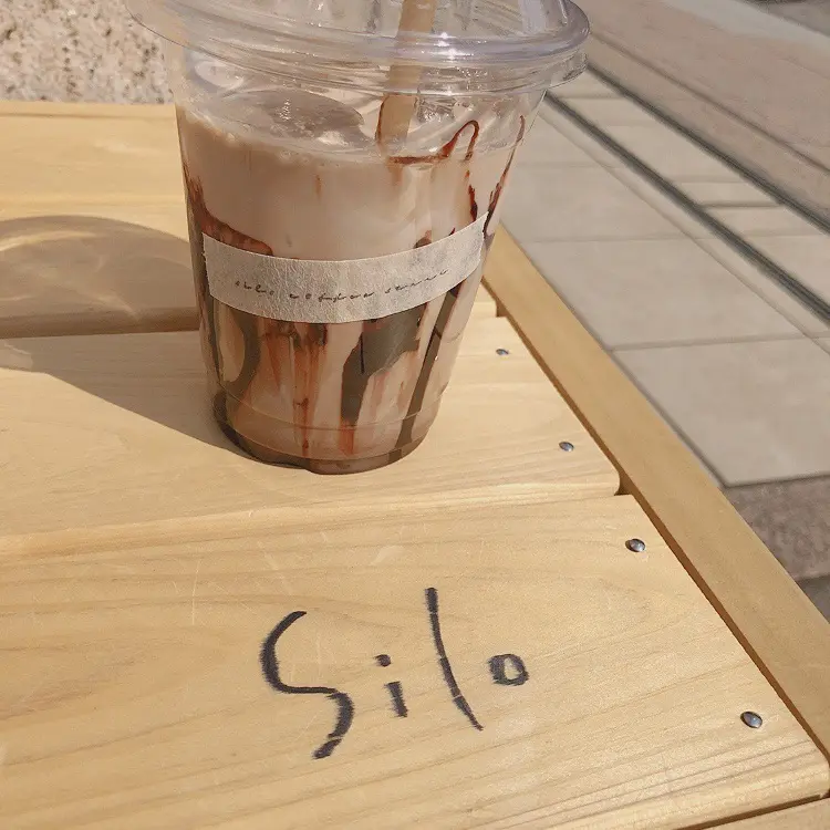 siloの内観・外観3