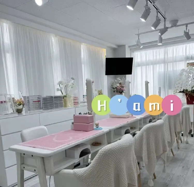 H´ami nail salonの内観・外観1