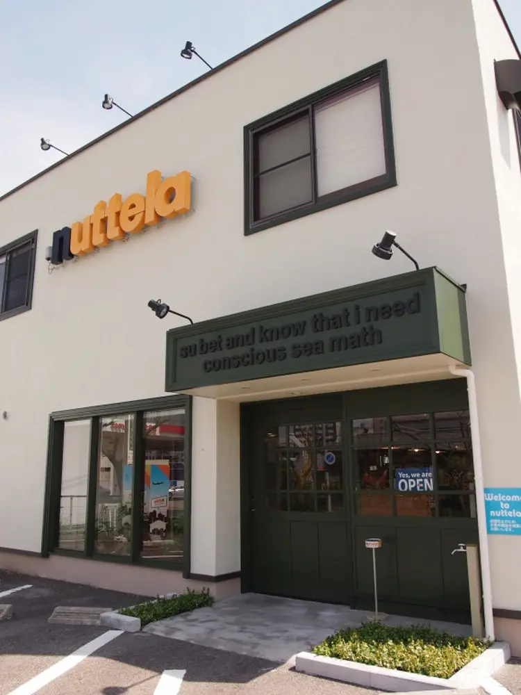 nuttelaの内観・外観1