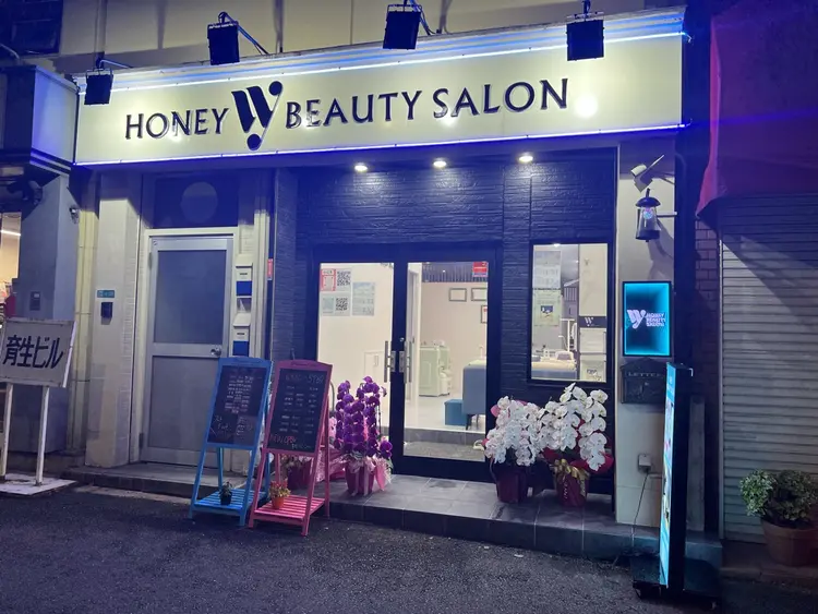 ハニービューティーサロン￼の内観・外観1
