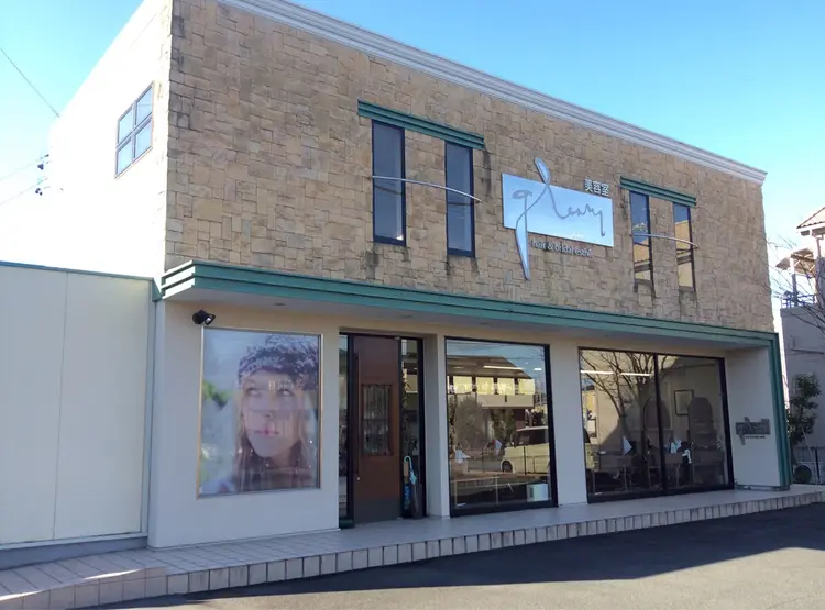 美容室グリームの内観・外観2