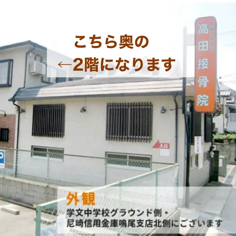 mon tre'sor326  youの内観・外観3
