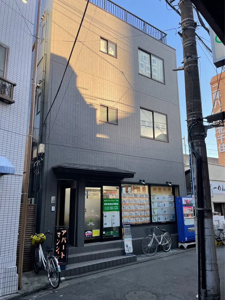北野整体院の内観・外観1