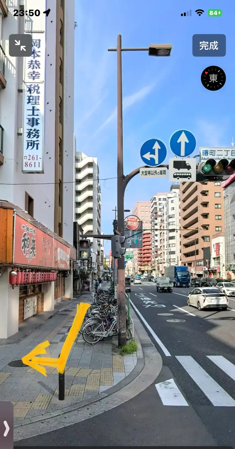 Unique Nailの内観・外観2