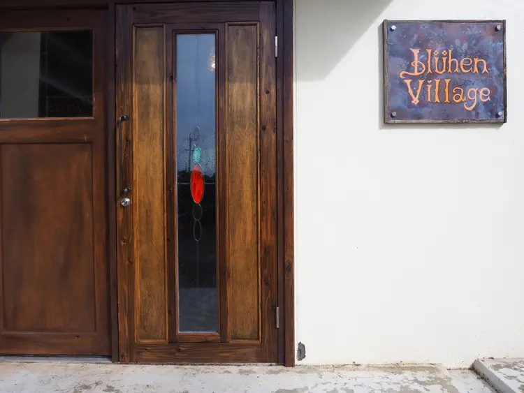 M Nails Bar at blühen villageの内観・外観2