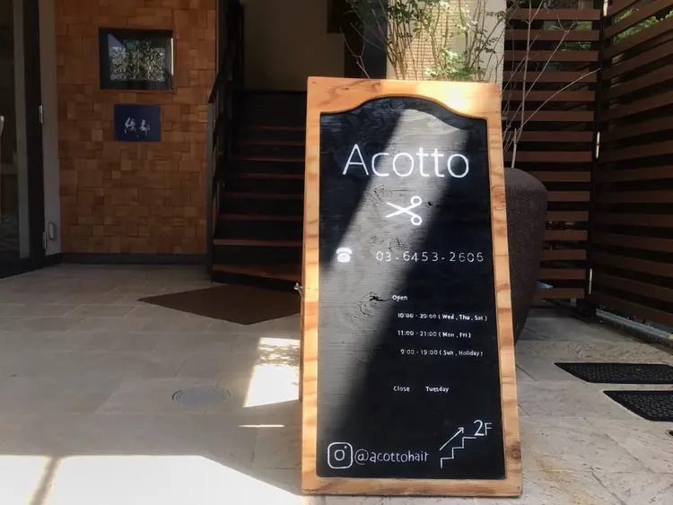 Acottoの内観・外観3