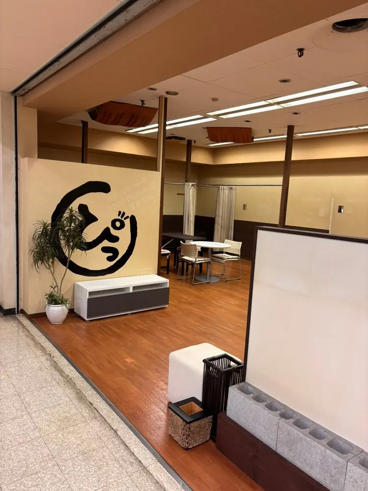 Nemulia 睡眠回復整体の内観・外観2