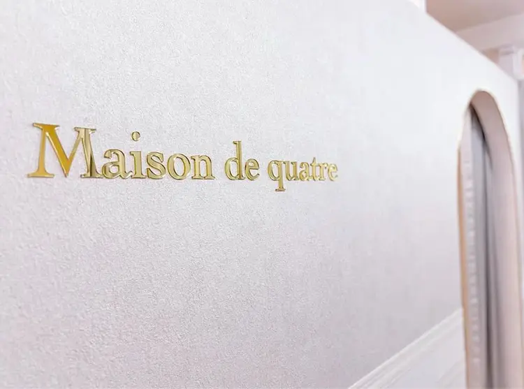 Maison de quatre上尾店の内観・外観1