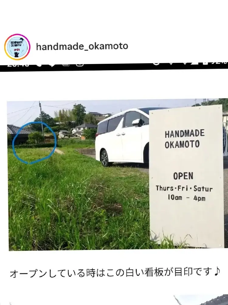 handmade okamotoの内観・外観1