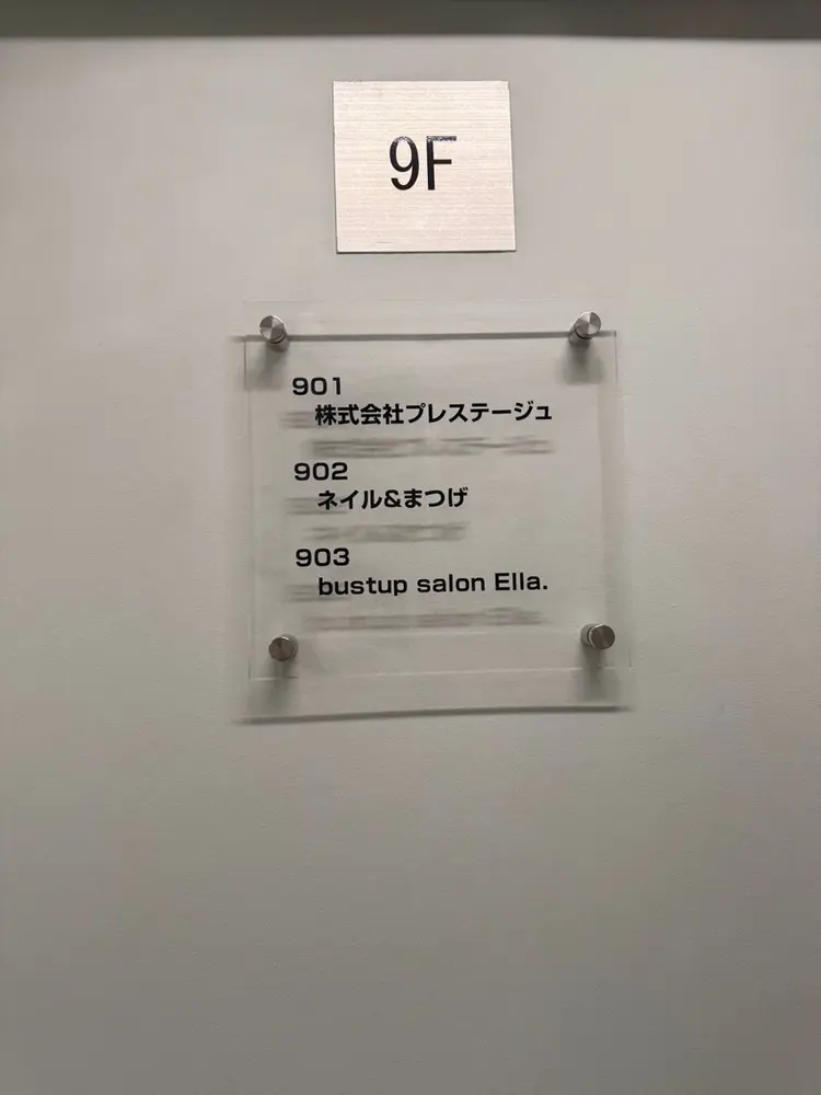 Melty Eye Lashの内観・外観2