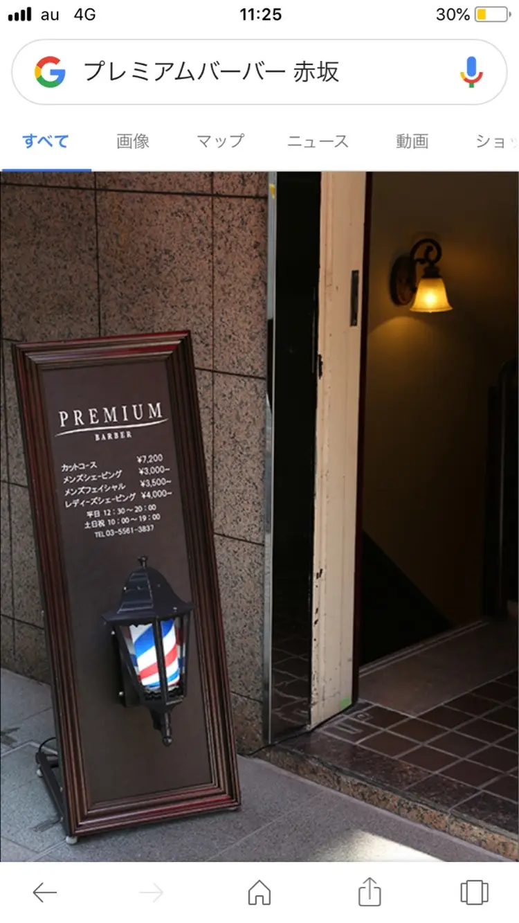 ヒロ銀座の内観・外観2