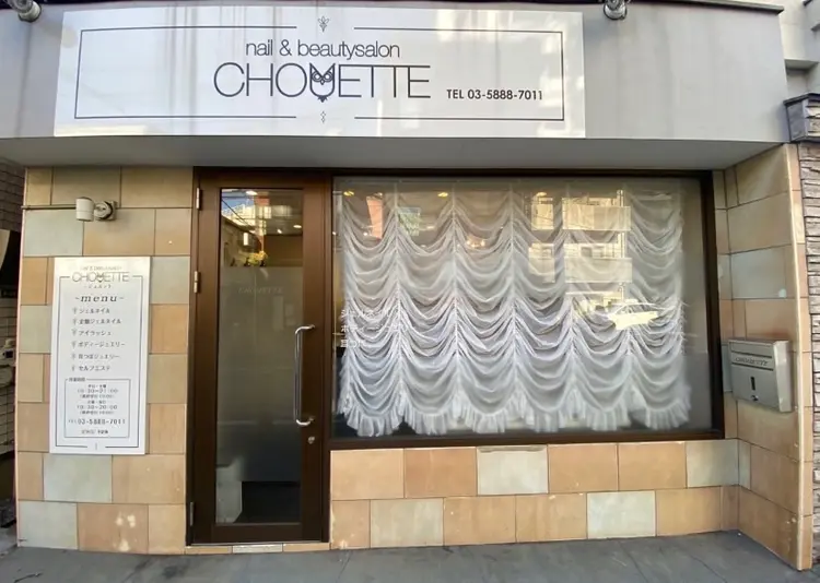 CHOUETTEの内観・外観2
