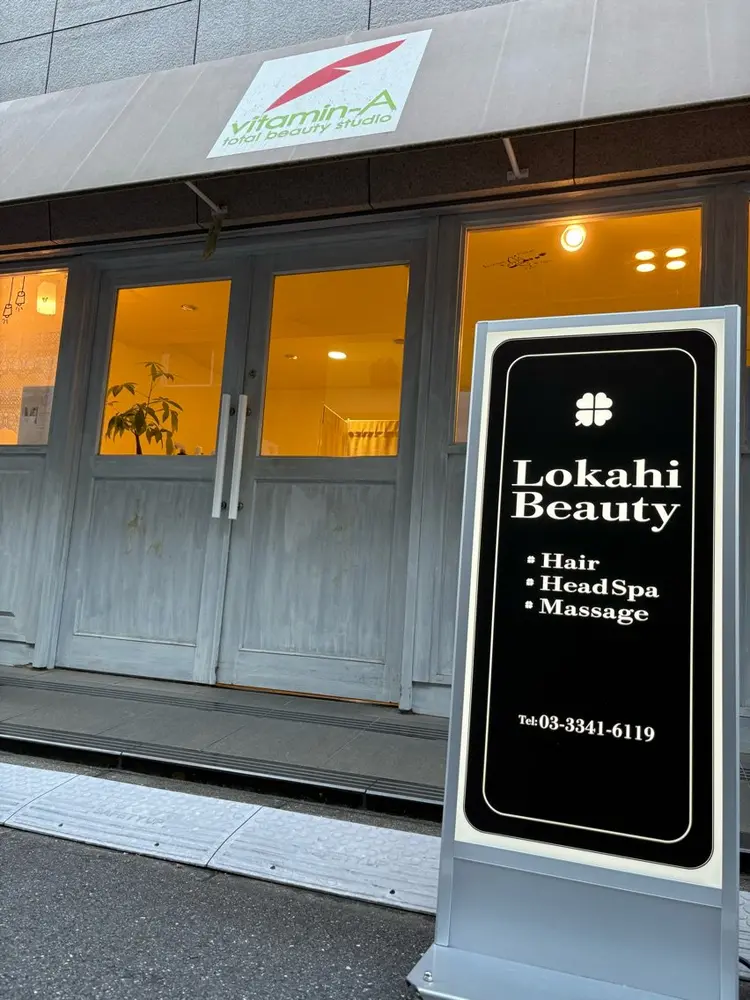 LOKAHIの内観・外観2