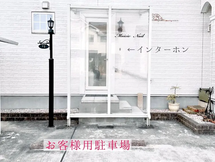 Maisie Nail - salon & schoolの内観・外観3