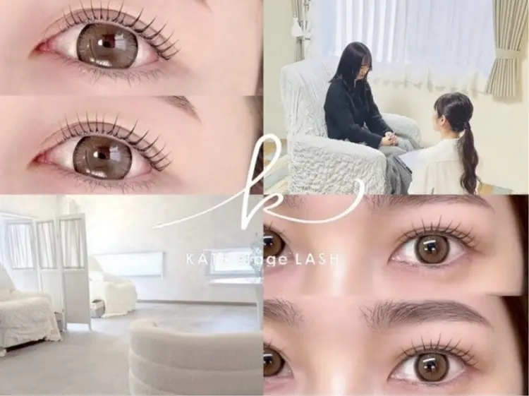 ケイトステージラッシュ横浜西口店【まつげパーマ/パリジェンヌ/眉毛】の内観・外観1