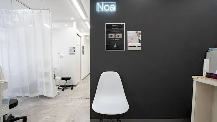 カルフールノア稲毛の内観・外観1