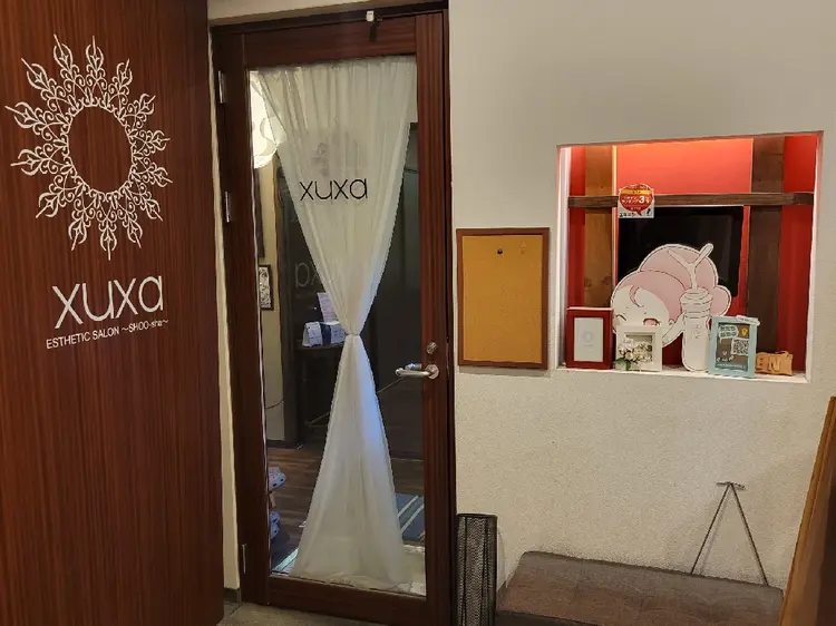 xuxa【シューシャ】の内観・外観1