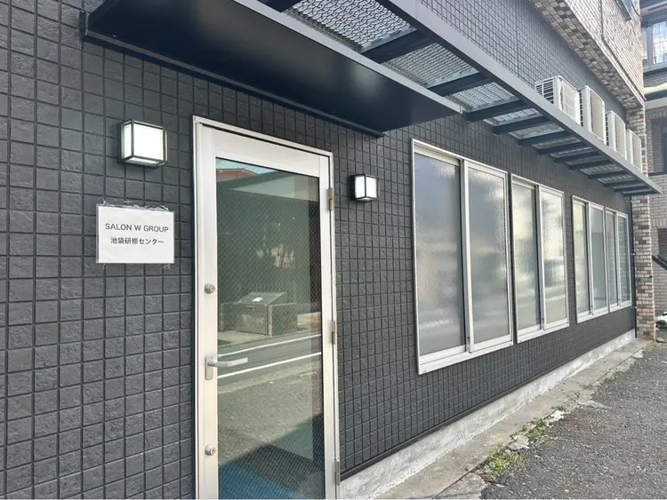 SALON W GROUP　池袋研修センターの内観・外観1