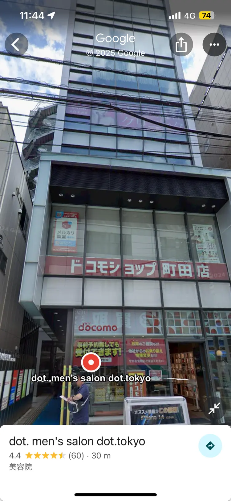 men's salon dot.tokyoの内観・外観3