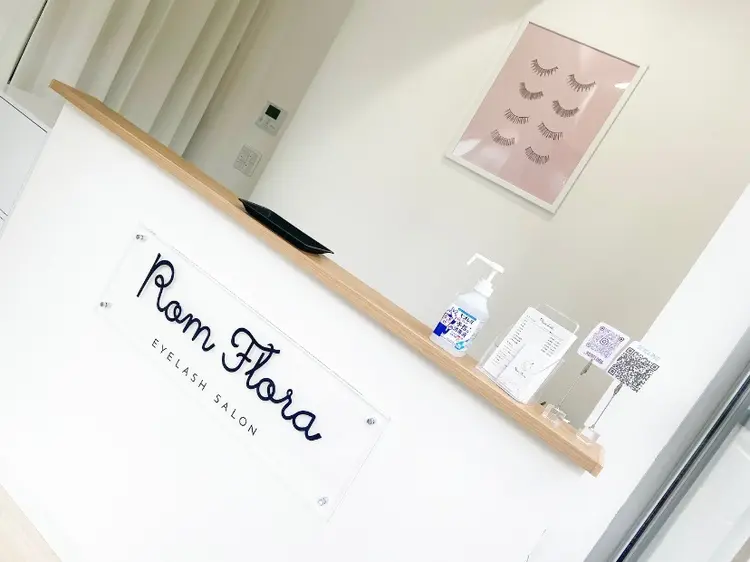 Rom Flora(ロム フローラ)の内観・外観2