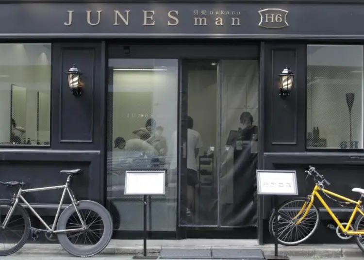 JUNES man 男髪 nakanoの内観・外観3