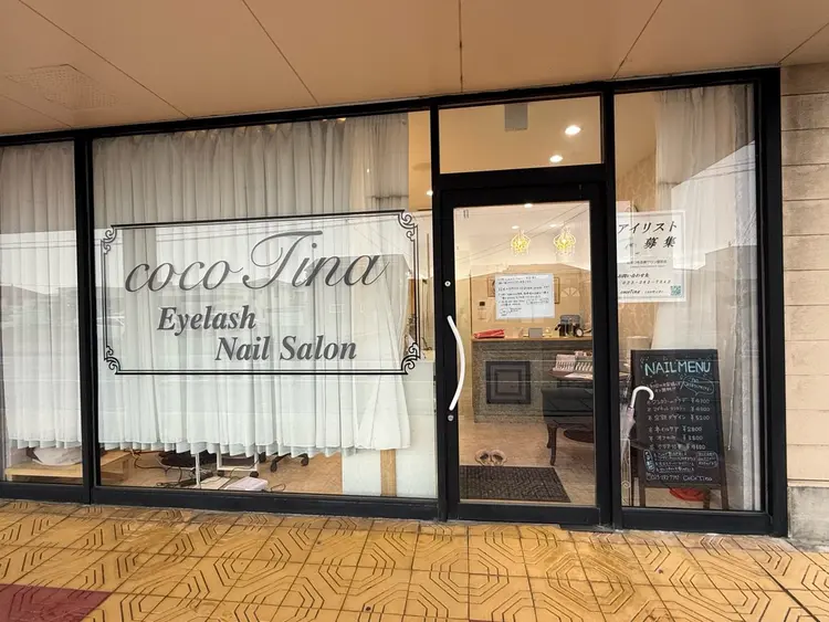 cocoTinaの内観・外観1