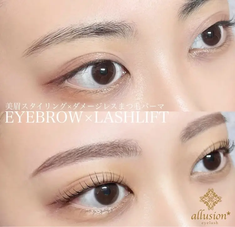 アリュージョン上大岡店の内観・外観2