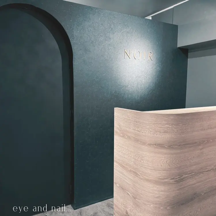 NOIR-eye&nail-の内観・外観1