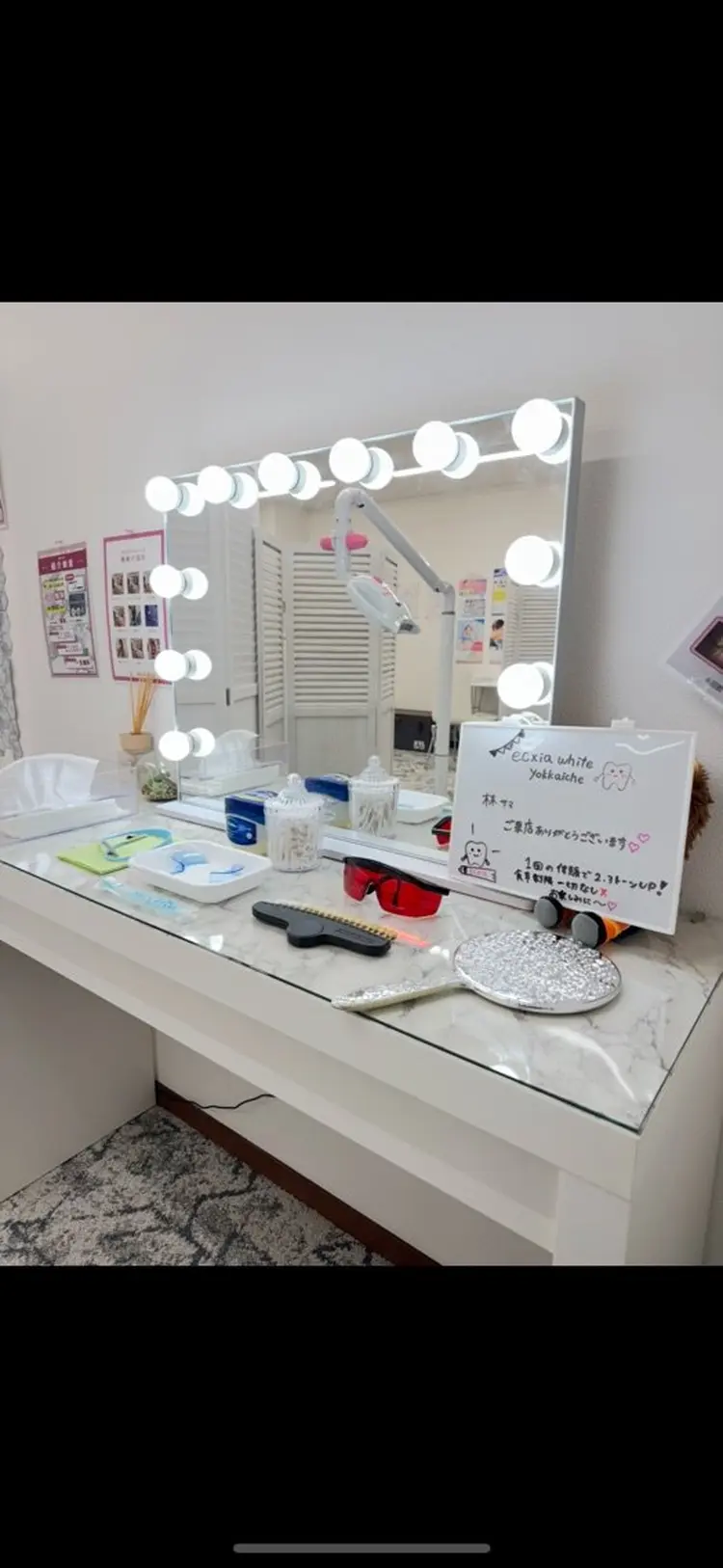 エクシアホワイト四日市店の内観・外観1