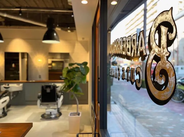 QUONHEAL谷町店の内観・外観3